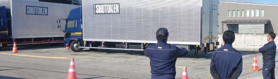 社員満足度アップ「やりがいNo.1」