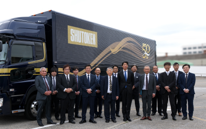 50周年記念納車