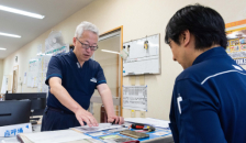 事故発生