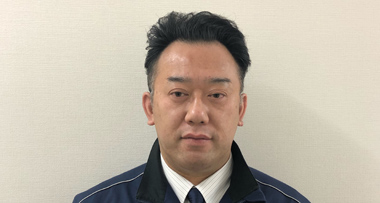 草加センター 所長　荒川英悦